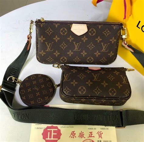 louis vuitton bag with 3 bags|louis vuitton 3 bag set.